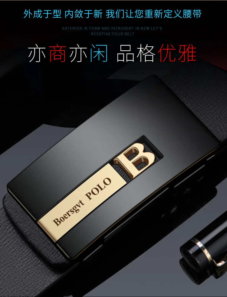 Men’s Genuine Leather Belt