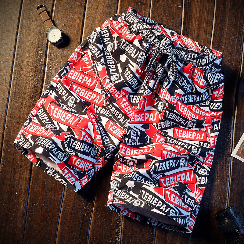 Casual Shorts For Men-Deluxe Fashion Forever